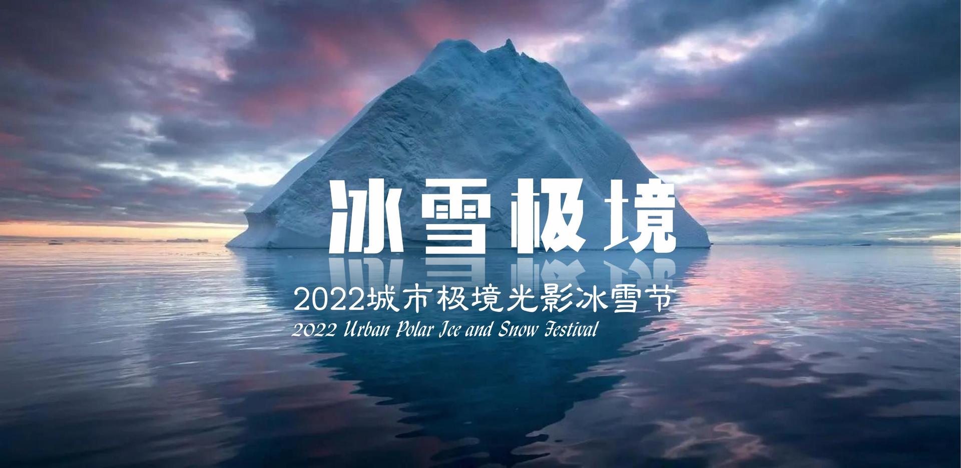 原创儿童剧《星星的旅行》