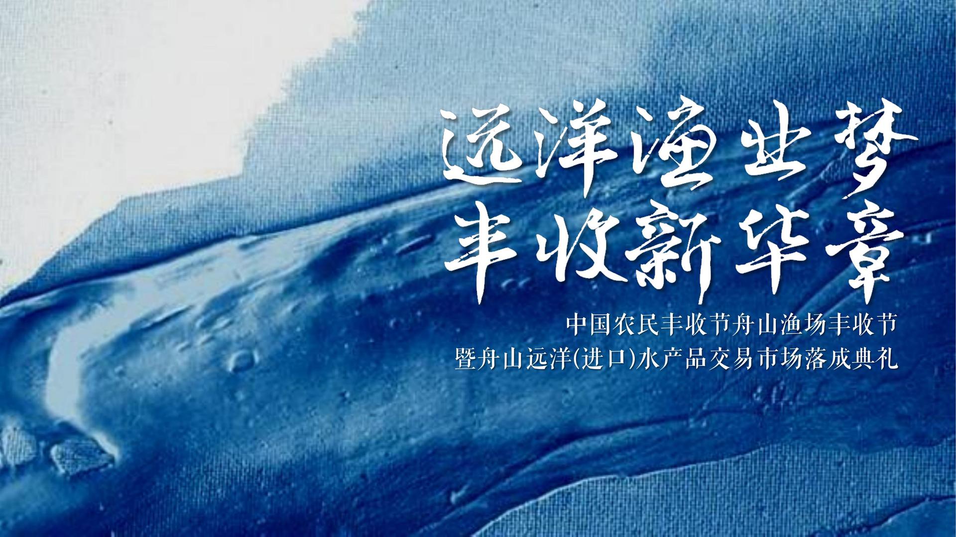 摄影展《一公里以内》